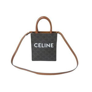 Celine Vertical Cabas Shoulder Bag